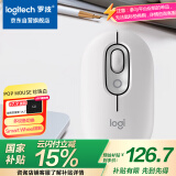 罗技（Logitech）POP MOUSE 无线鼠标 蓝牙鼠标 高颜值办公鼠标 珍珠白