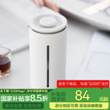 泰摩小U法压壶450ml 手冲咖啡壶冲茶器 玻璃咖啡滤杯法式滤压壶