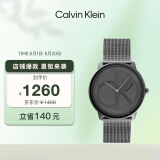 凯文克莱（Calvin Klein）CK手表logo款钢带石英中性腕表情侣手表生日礼物25200030