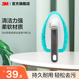 3M思高浴室刷浴缸刷玻璃刷可替换头伸缩杆刷具清洁瓷砖地板刷cbg 短柄浴室刷1柄1头