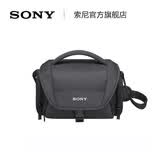 索尼（SONY）【官方直营】LCS-U21 数码摄像机便携包 数码摄像机/数码相机适用