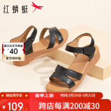 红蜻蜓凉鞋女夏季透气露趾一字带皮凉鞋软底妈妈鞋女鞋WTK23336黑色36