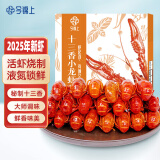 今锦上十三香小龙虾3斤 4-6钱 净虾1.5斤 中号25-33只 25年新虾加热即食