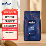 拉瓦萨咖啡（LAVAZZA）意大利进口CREMAEAROMA意式醇香中烘咖啡豆1kg