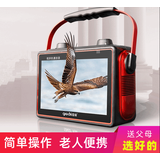 国爱（goai）视频机播放器便携式蓝牙广场舞音响带显示屏大音量户外中老年网络小电视家用K歌音箱带无线话筒 12寸蓝牙版+32GU盘+单充电话筒