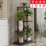 索尔诺 花架多层折叠落地室内家用阳台装饰花架铁艺客厅庭院简约多肉架 铜金花h915（5盆升级版）