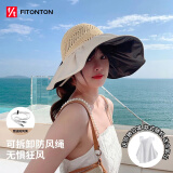 FitonTon遮阳帽子女空顶防晒帽黑胶防紫外线太阳帽夏加宽帽檐户外百搭草帽
