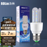 洛林（ROLin）LED灯泡节能灯大功率U型灯管玉米泡e27大螺口超亮灯泡6W白光