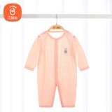 贝瑞加（Babyprints）宝宝连体衣纯棉婴儿哈衣儿童睡衣四季内衣长袖薄款爬服 粉90