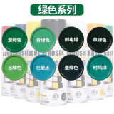卡嘉易（CARjay）手摇自动喷漆自喷漆手喷漆金属防锈漆涂鸦喷漆罐汽车划痕修复喷漆 绿色系列