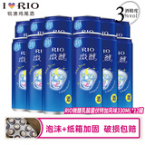 锐澳（RIO）【可自选】预调鸡尾酒 微醺3度洋酒 女士气泡酒 低度果酒330ml 乳酸菌风味330mL12罐