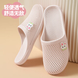 FOOTOPPO包头网眼凉拖鞋女居家防滑包脚洞洞静音拖鞋女式夏天外穿半拖鞋