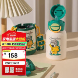 杯具熊（BEDDYBEAR）双饮儿童保温杯吸管直饮两用水杯316不锈钢学生杯子600ML惬意C熊