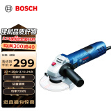 博世（BOSCH）GWS 720 角磨机切割机打磨机磨光机 720瓦 100mm 电动工具