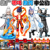 翔竣国潮魔童哪吒2积木人敖丙手办关节超可动模型摆件易拼装玩具礼物6 【四盒】哪吒+敖丙+敖光+申公豹