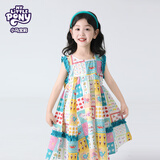 MY LITTLE PONY小马宝莉25年女童宝宝户外宝宝夏日时尚公主裙连衣裙裙子 蓝色款1 140