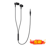 小米（MI）有线耳机 3.5mm 入耳式运动小巧轻量 通用耳麦 线控大动圈 适用小米华为荣耀手机 黑色