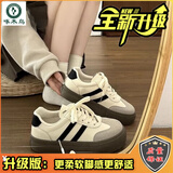啄木鸟厚底德训鞋女2025秋冬新款真牛皮软底加绒小白鞋休闲保暖运动板鞋 LJF-6001米白色(单里升级款) 37 (235mm)鞋子偏小，拍大一码