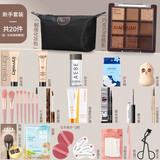 拉美拉【新手专用】化妆品一整套学生彩妆套装全套组合初学者简单易上手 少女心爆棚彩妆20件套