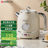志高（CHIGO）烧水壶电热水壶电水壶双层防烫1.5L大容量家用复古烧水壶304不锈钢内胆大功率快速烧水 LGR-B8015B