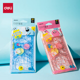 得力（deli）学生模板绘图尺/万花尺 图案多样化 手账手抄报专用 款式随机发货 VC128