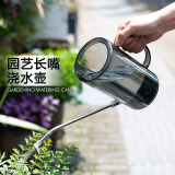 农宝长嘴浇水壶浇花家用大容量淋花壶园艺多肉洒水壶喷壶浇水神器 1L