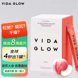 Vida Glow胶原蛋白肽粉淡斑澳洲进口维达格洛小分子深海鱼哺乳期VG 【蜜桃味1盒】胶原蛋白含量85%以上