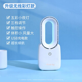科沃【升级款】无叶风扇桌面风扇USB充电便携式大风力低噪宿舍卧室床上家用办公室塔扇涡轮KONKA联名款