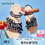 热风（Hotwind）夏季新款女士百搭平底两穿凉鞋沙滩碎花时尚凉拖女外穿 温柔碎花（黑色3612） 37
