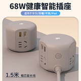 UE插座插排 35W/68W氮化镓充电器PD快充排插家用学生宿舍电竞插线板多功能桌面充电站多孔Type-c+USB 【68W快充】七口合一/典雅灰