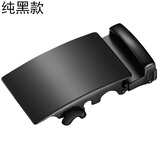 男士皮带头自动扣3.5CM裤带扣头卡子腰带头卡扣配件卡子合金卡头 【单扣头】KT023 4.0CM（买2个送带条）