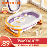 日康（rikang）浴盆 婴儿洗澡盆宝宝折叠沐浴盆  阳光橙X1029-3