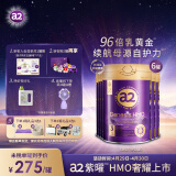 a2奶粉紫曜 A2蛋白添加HMO益生菌幼儿配方奶粉3段(1岁以上)800g*6罐