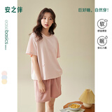安之伴【巨凉感】睡衣女夏季2026新款纯棉短袖夏天休闲可外穿家居服 豆沙【柔软有弹性-超凉爽】 S
