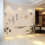吉朵芸电视背景墙贴画客厅沙发卧室墙面装饰画墙壁画自粘防水遮丑墙贴纸 竹报平安 尺寸看详情或看主图第2张