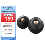 创新科技（CREATIVE） Pebble V2 家用usb2.0桌面电脑音箱游戏笔记本小音箱 黑色