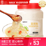 福东海 葛根粉1000克 深山葛粉 纯正五谷天然杂粮粉饱腹即冲早餐谷物粉