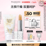 伊丽莎白雅顿白茶护手霜+经典润泽唇膏3.7g礼物送朋友