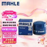 马勒机油滤芯机滤OC523(IX35/朗动/伊兰特/悦动/索纳塔/领动/名图智跑