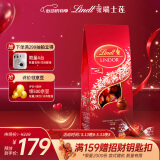 瑞士莲软心甄选巧克力专供888g 进口零食糖果巧克力喜糖520礼物
