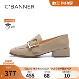 千百度【林夏薇同款】白色乐福鞋女春季小皮鞋豆豆鞋通勤真皮单鞋 杏色（皮带扣） 36