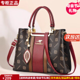 雪爱袋鼠高档真皮女包品牌女士包包母亲节送妈妈礼物2025新款手提包送老婆 酒红色喜庆礼【礼盒+钱包】