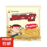 脆司令干脆面豫竹香脆面多口味怀旧零食掌心面 【爆款】奥尔良鸡翅 53g*20包