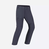 迪卡侬男速干裤户外登山轻薄两节可拆卸两截运动登山裤-5509008