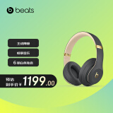 beats Studio3 Wireless 录音师无线3 头戴式 蓝牙无线降噪耳机 游戏耳机 魅影灰