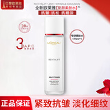 欧莱雅（LOREAL）爽肤水复颜柔肤水保湿补水抗皱紧致护肤品淡化细纹滋养肌肤化妆水 复颜专研柔肤水175ml