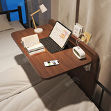御乐欣实木床上桌电脑桌可折叠书桌简约宿舍神器懒人学习写字小桌子 【折叠款】胡桃色60*30cm