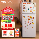 TCL 118升双开门两门二门养鲜冰箱小户型小型家用电冰箱迷你租房办公室LED照明节能冰箱BCD-118KA9