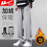 回力加绒加厚运动裤男保暖冬季宽松休闲裤子男直筒男士跑步长卫裤