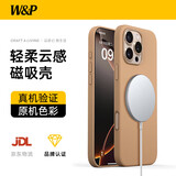 W&P适用苹果16promax手机壳iphone16promax磁吸款液态硅胶保护套亲肤手感全包防摔男女新款沙漠金wp